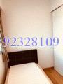 Eight Riversuites (D12), Condominium #159499842